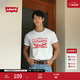 Levi's李維斯春夏情侶同款美式雙馬印花潮流休閑寬松圓領短袖T恤 白色 004IT-0000 L