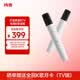 純麥 無線電視K歌麥克風話筒U7Pro家庭KTV兒童唱歌話筒音箱等電視適配小米 TCL電視
