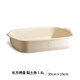 Emile Henry法國Emile henry進(jìn)口陶瓷烤盤烤箱用 長方形彩色雙耳焗飯盤大號 長方烤盤 粘土色 1.5L