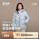 波司登（BOSIDENG）冬季羽絨服女士寬松休閑加厚90絨連帽百搭舒適保暖外套 【店長推薦】天藍愛心印花9W38-送長輩 -實物偏灰 M 165/88A 體重約110-120斤