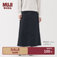 MUJI女式 彈力牛仔 A字裙 長半身裙女裙子 25年冬季款 女裝BE1Z3A5A 深藏青色 L (165/70A)