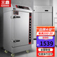 三鼎 蒸飯柜蒸箱商用智能定時(shí)蒸飯車(chē)酒店廚房蒸柜食堂飯店蒸飯機蒸包爐蒸飯器 380V/12KW 大10盤(pán)電熱蒸飯柜