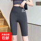 冰絲安全褲防走光打底褲女夏季高腰鯊魚褲提臀收腹褲三分瑜伽短褲 飛行鯊魚褲-五分灰色 XL (建議120-135斤)