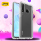 OtterBox 美國華為Nova4e手機殼防摔Nova手機套透明歐美時(shí)尚保護套 Nova4e透明77-61981