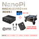 R2S R3S R4S R5S開源路由器友善Friendly軟加速千兆 2.5G迷你路由 R4S 滿配套餐三 4G運(yùn)行內(nèi)存