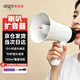 愛國者A50 Lite大喇叭擴音器喊話器錄音手持宣傳擺攤地攤賣貨叫賣器大聲公高音揚聲器可充電音響防汛應急