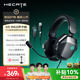 漫步者（EDIFIER）HECATE G5 MAX聲卡版THX音效高解析頭戴式有線耳機電競游戲電腦專用三角洲特調FPS吃雞麥克風灰色