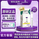 [穆峰達(dá)]替爾泊肽注射液 2.4ml:30mg 1盒裝