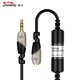 Soundking 噪音消除器3.5公轉(zhuǎn)3.5母線 B38 QRP-B38 3.5公轉(zhuǎn)3.5母 0.3m