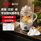 膳魔師（THERMOS）養(yǎng)生壺?zé)畨仉姛崴畨乇匾惑w全自動(dòng)恒溫最新款2026家用燉煮泡茶壺小型全玻璃多功能辦公室花茶器 1.5L 全玻璃養(yǎng)生壺（帶燉盅）