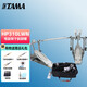 TAMA   HP600DTW HP900單踩 眼鏡蛇雙踩 電鼓架子鼓踩錘 HP310LW眼鏡蛇系列雙踩