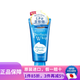 資生堂（Shiseido） 日本原裝 資生堂（Shiseido）珊珂洗顏專科護膚洗面奶新款 綿潤洗面奶 120g（23年新款）