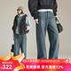 雲上生活「暖絨牛仔褲」加絨寬松直筒闊腿褲秋冬褲子N9191X 牛仔藍 28 （建議115-130斤左右）
