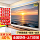 4KK王牌【囯家補貼40%】120英寸電視機正品進(jìn)口智慧全面屏8K液晶智能網(wǎng)絡(luò)WIFI護眼家用酒店客廳賓館顯示 32英寸 長61cm高36cm 全國聯(lián)保 旗艦版16+512G 電視直播免費看