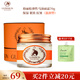 格麗松（GUERISSON）九朵云奇跡馬油面霜官方官網(wǎng)正品保濕補(bǔ)水滋潤(rùn)護(hù)膚品媽媽潤(rùn)膚霜膏 馬油70g*1瓶
