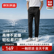 京東京造[懶人易打理]男士休閑褲子夏季男褲新款超薄高彈直筒黑色 L