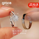Grace Girl飾愛一生情侶對戒1克拉培育鉆石鉆戒訂婚戒指生日禮物送女友老婆 銀款培育鉆石【男10分女1克拉】-本地倉