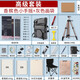 馬利（Marie's） 素描工具套裝 畫(huà)板畫(huà)架素描套裝全套美術(shù)生專(zhuān)用初學(xué)者畫(huà)袋炭筆鉛筆繪畫(huà)軟中硬碳筆 素描37件（鋁合金畫(huà)架+灰色4k大容量畫(huà)袋+畫(huà)凳） 馬利素描套裝