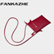 FANKAZHE   品牌  真皮手機(jī)包斜挎包女2022新款豎款牛皮零錢手機(jī)袋迷你放手機(jī)的小包 酒紅