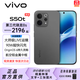 vivo S50t 新品5G手機(jī) 田曦薇同款 第三代驍龍8s 長焦Live神器 輕薄直屏 AI手機(jī) 深空黑 16+512 全網(wǎng)通（京東物流速發(fā)）