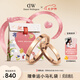 丹尼爾惠靈頓（DanielWellington）[七夕情人節禮物]dw情侶對戒星辰玫瑰金52+56情侶戒指222+224
