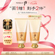 后Whoo氣韻生泡沫潔面洗面奶180ml*2溫和清潔生日禮物