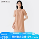 BUOUBUOU天絲2026夏季新品H型優雅釘珠圓領喇叭袖萊賽爾連衣裙女DLDG239 粉桔Y21 M