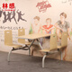 林感 快餐桌椅連體 食堂餐桌椅 學(xué)校企業(yè)飯堂桌椅連體餐桌 中連體桌椅