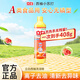 立白洗潔精西柚精華離子去油食品用果蔬餐具清洗劑小瓶無殘留不傷手 【強效去油】西柚洗潔精408g