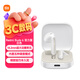 小米（MI）Redmi Buds 6 活力版 藍(lán)牙耳機(jī) 30小時(shí)長(zhǎng)續(xù)航 適用于安卓蘋果手機(jī) 白色