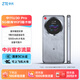 中興（ZTE）U30 Pro 5G可插卡移動(dòng)隨身wifi無線網(wǎng)卡便攜式熱點(diǎn)5g路由器無限筆記本電腦通用流量直播神器2026款