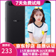 OPPO R11s 安卓手機  全網通 二手手機 黑色 4G+64G 全網通  9成新