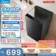 美的（Midea）隨心洗 波輪洗衣機全自動家用 10公斤 一級能效 MB10V37T 以舊換新 補貼 京東自營