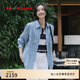 EP雅瑩薄款襯衫外套女 亞麻混紡寬松珠片刺繡上衣 2026夏季新款2118A 藍色 M