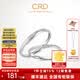 CRD克徠帝【七夕禮物】相牽鉆石情侶款對戒婚戒結(jié)婚訂婚鉆戒鉑金  PT950鉑金男戒 約1分 Q00945-2
