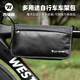 西騎者（West Biking）自行車車架包雙側(cè)包帆布包旅行包公路車山地車通用前梁包自行車裝備 黑色【容量1L】