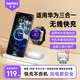 睿量（REMAX）適用華為立式無線充電器三合一iPhone/MateXT非凡大師/Watch4/3/GT5/5Pro/GT4/GT3/2Pro/Runner/D