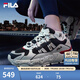斐樂（FILA） TREK老爹鞋男鞋休閑鞋時尚復(fù)古運動鞋跑鞋老爹鞋  白蘆筍/漿果藍-WD 41