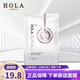 赫拉（HOLA）沁潤(rùn)補(bǔ)水面膜貼補(bǔ)水保濕面膜貼 1片