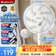 格力（GREE）【超級單品】雙葉蝶十二葉專利輕音立式電風扇家用落地扇臺式風扇節能宿舍大風量風扇 FS-3015h7