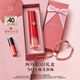阿瑪尼【七夕禮物】紅管水唇紗唇釉#161唇膏送女友口紅禮盒生日情人節(jié)