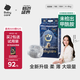 babycare皇室獅子王國(guó)弱酸紙尿褲小號(hào)S58片(4-8kg)嬰兒尿不濕親膚透氣