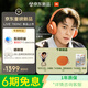 JBL【王楚欽同款耳機】LIVE780NC自適應主動降噪藍牙耳機 頭戴式包耳式 周邊 蘋果安卓hoho藍牙6.0 【重磅新品】LIVE780NC蘋果橙