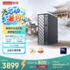 聯想瑞天500 商用辦公臺式電腦臺式機主機(酷睿Ultra5 125H 16G DDR5 512GSSD win11)3年質保 國家補貼