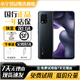 小米10青春版 小米11青春版手機 二手5G手機 小米10青春 小米11青春 二手小米手機 小米10青春版[顏色隨機] 6G+128G 95新