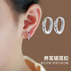 十六月緣 925銀耳扣女款潮小耳圈女銀耳釘日韓小眾設(shè)計感小圓圈耳環(huán)送女友 車花耳扣 銀色