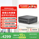異能者D70 高性能mini迷你openclaw主機(jī)臺(tái)式機(jī)辦公電腦(R7 H255 24GLPDDR5 1T)國(guó)家補(bǔ)貼