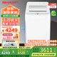 夏普SHARP夏普無孔波輪洗衣機 10KG 自動投放 全自動波輪 變頻節能 XQB100-8B8F-W