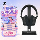 森海塞爾（Sennheiser）RS 275 電視耳機 藍牙無線耳機 家庭影音娛樂耳機 黑色