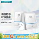 卓沿（SKIN ADVANCED） 【屈臣氏】SA.卓沿白金舒潤面膜補水保濕新舊混發 密集保濕 10片